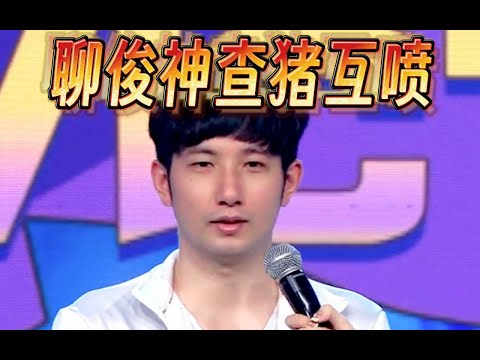 DOTA FY选手