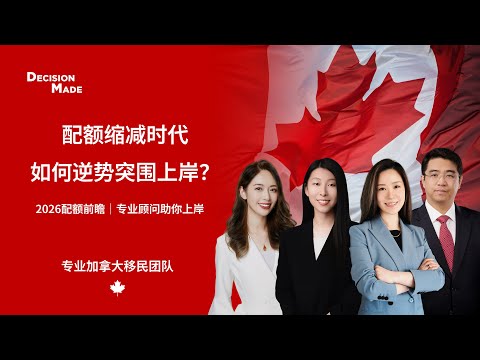 2026世界杯网上投注