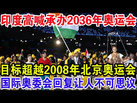 2026世界杯网上投注