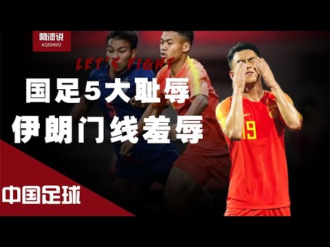 2026世界杯网上投注