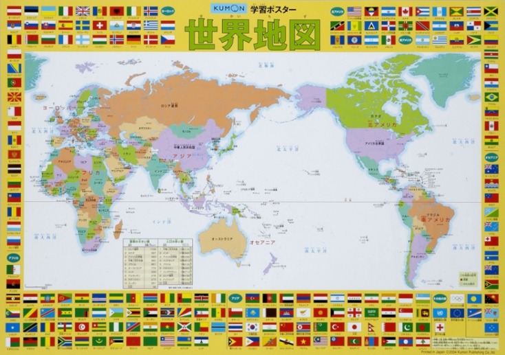 世界杯比分投注