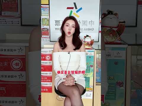 世界杯彩票多少钱一注