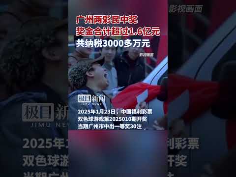 世界杯彩票多少钱一注