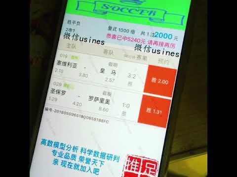 世界杯彩票多少钱一注