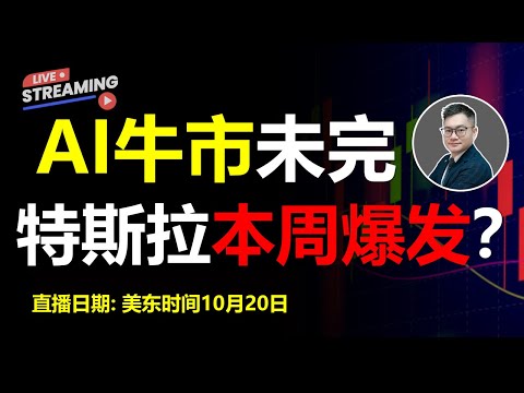 世界杯冠军投注赔率