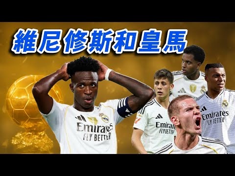世界杯冠军投注赔率