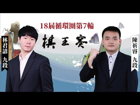 世界杯冠军投注赔率