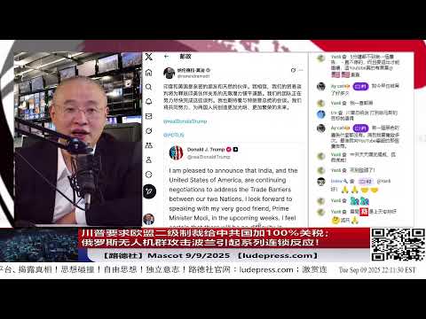 世界杯实时下注