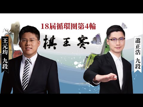 世界杯实时下注