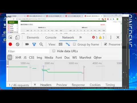 世界杯投注教学