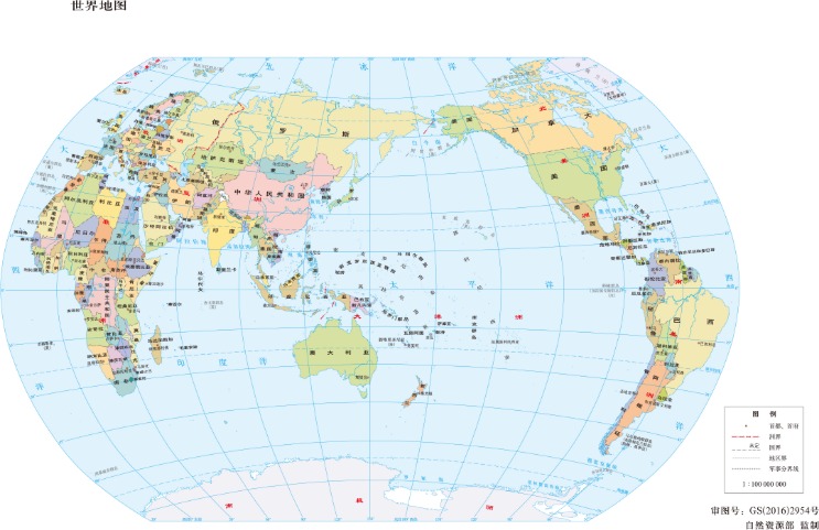 世界杯投注教学