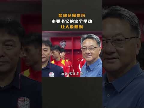 世界杯投注教学