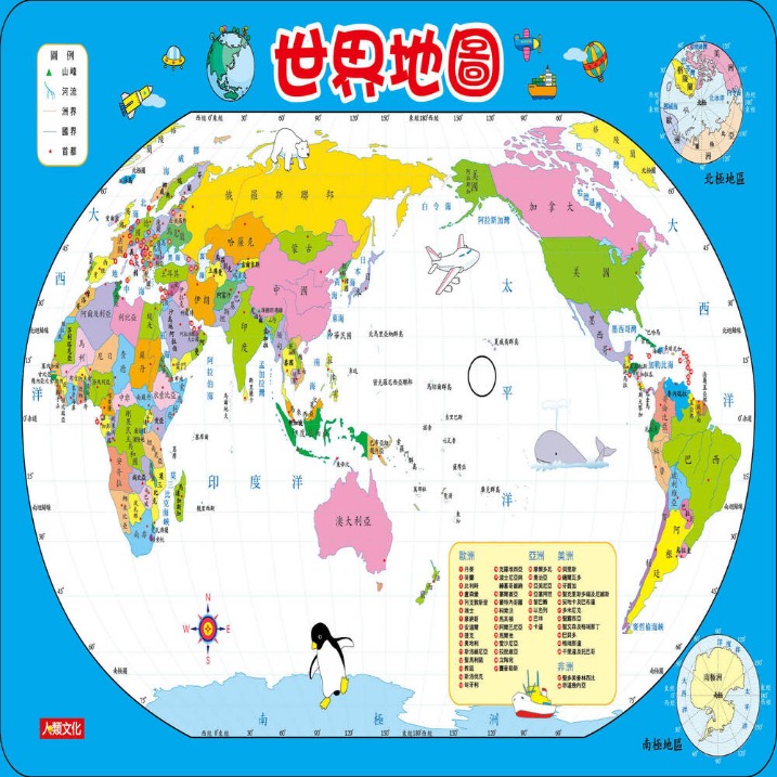 世界杯投注数据分析