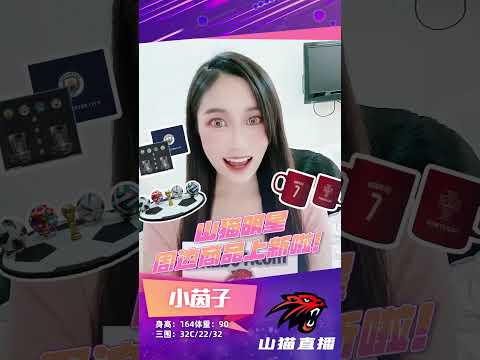 世界杯投注推荐