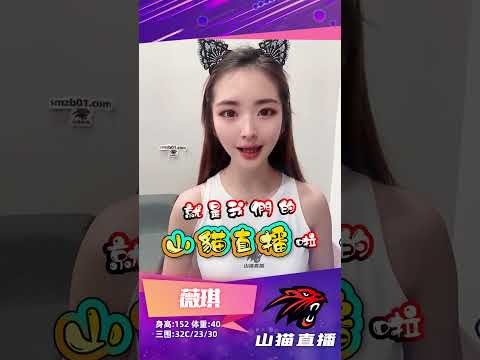 世界杯投注推荐