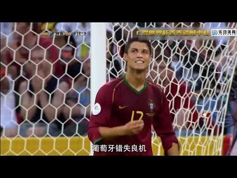 世界杯投注推荐