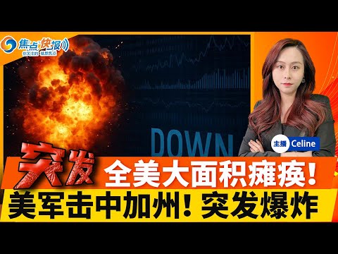 世界杯玩法介绍