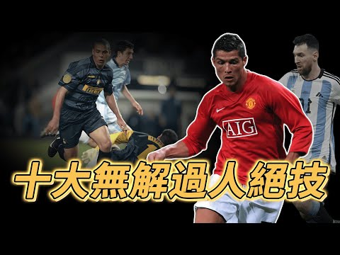 世界杯玩法介绍