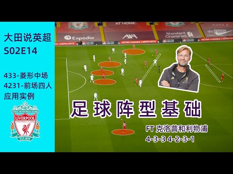 世界杯玩法介绍