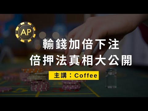 世界杯下注网站