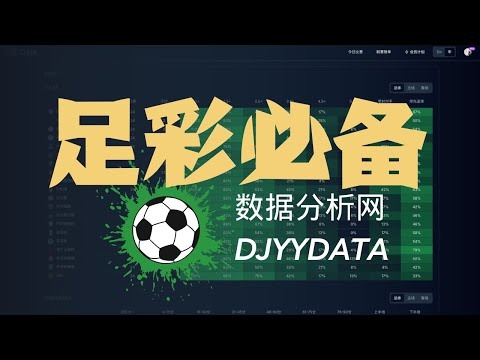 世界杯下注网站