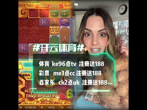 世界杯下注网站