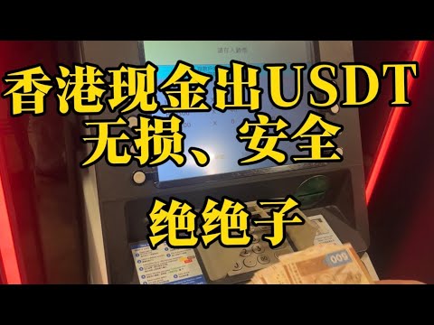 世界杯下注网站