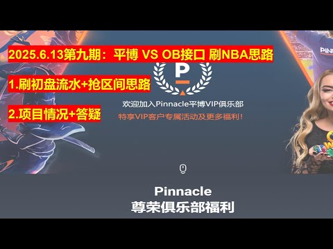 世界杯下注网站