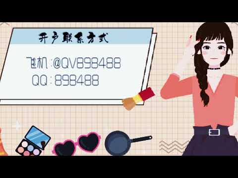 世界杯正规投注平台