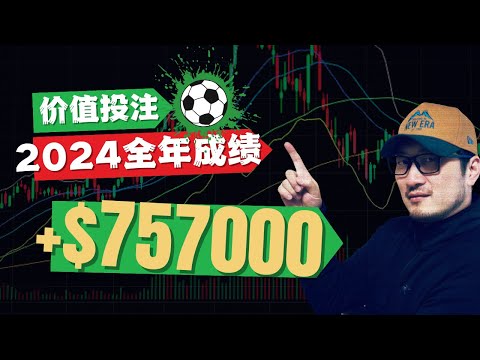 世界杯正规投注平台