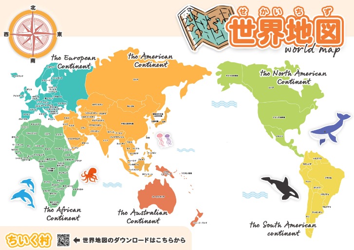 世界杯正规投注平台