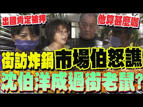 2026世界杯网上投注