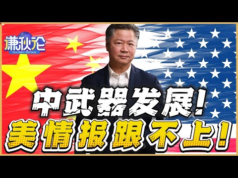 2026世界杯网上投注