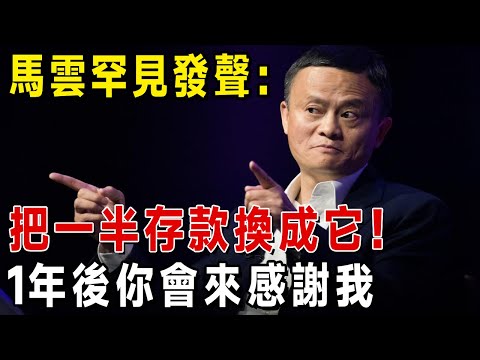 2026世界杯网上投注