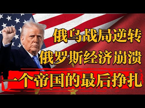 2026世界杯网上投注