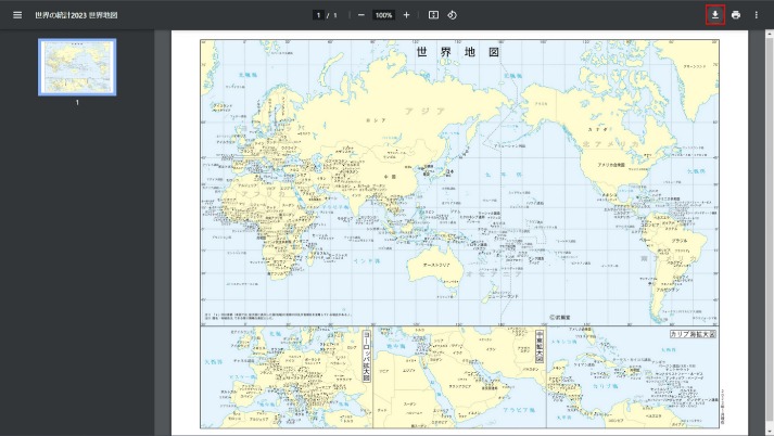 世界杯比分投注