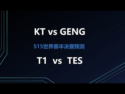 世界杯比分投注