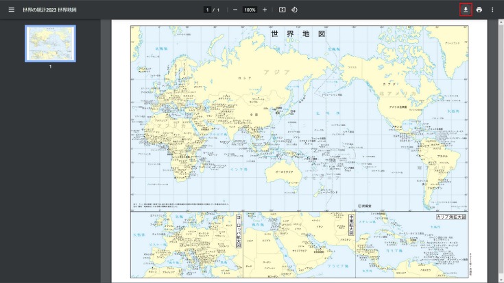 世界杯彩票多少钱一注