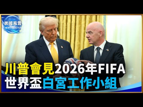 世界杯彩票多少钱一注