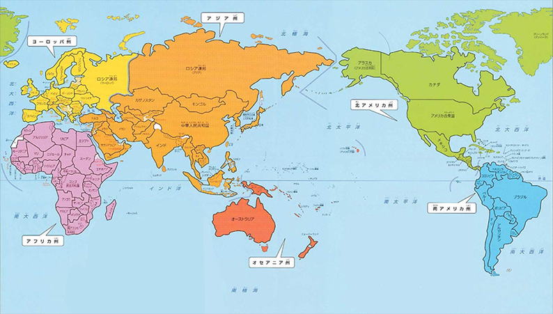 世界杯冠军投注赔率