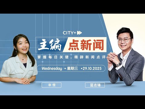 世界杯冠军投注赔率