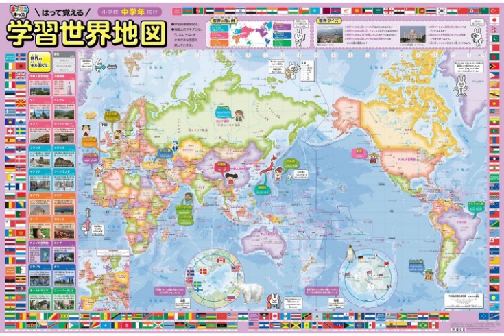 世界杯冠军投注赔率