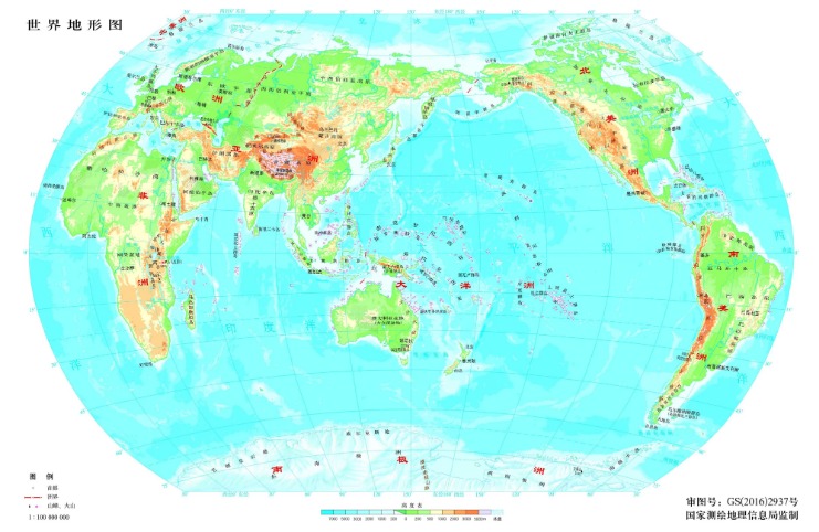 世界杯冠军投注赔率