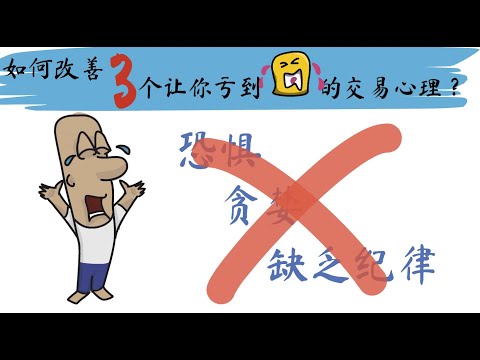 世界杯冠军投注赔率