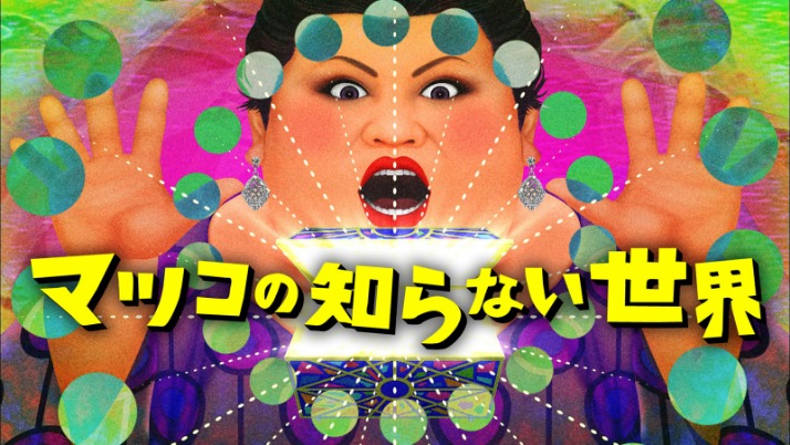 世界杯实时下注