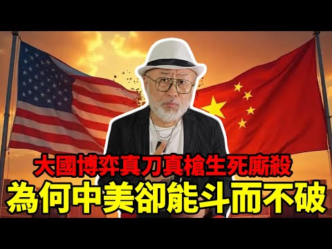 世界杯实时下注