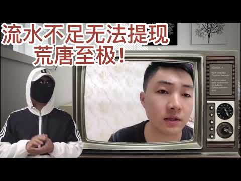 世界杯实时下注