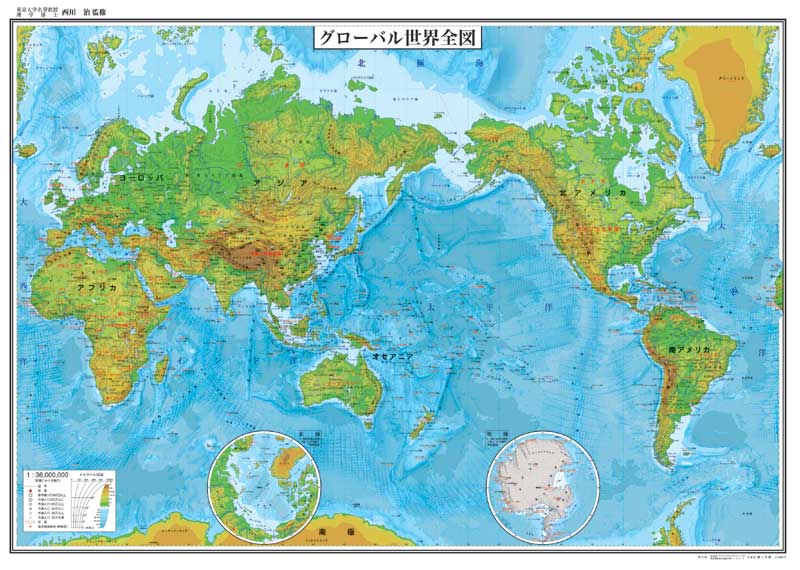 世界杯投注攻略