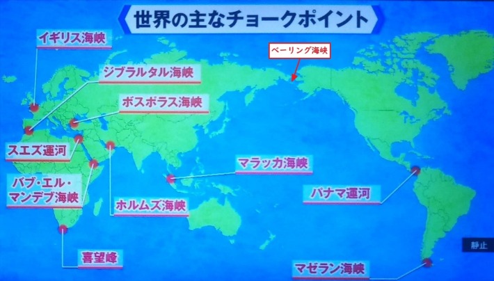 世界杯投注攻略