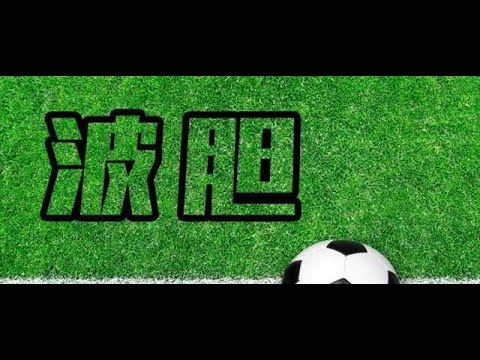 世界杯投注技巧